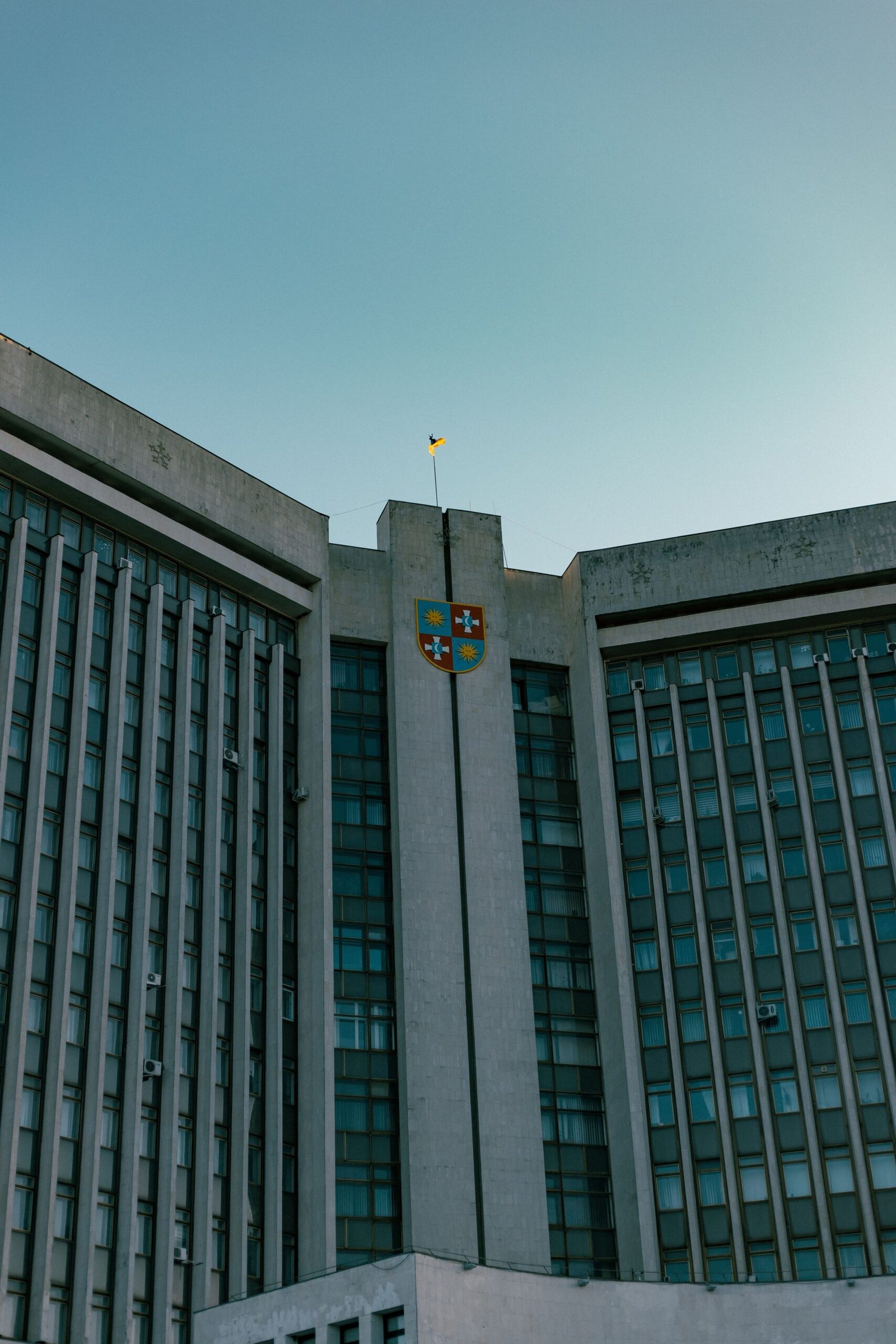 Modern government office building representing NADRA jobs in Pakistan